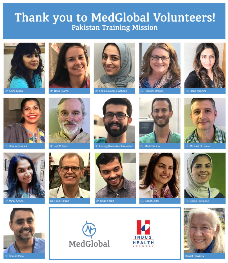 Pakistan Volunteer Team